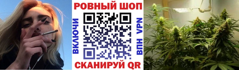 Где купить наркоту Родники Амфетамин MEGA онион Cocaine Меф мяу мяу НБОМе