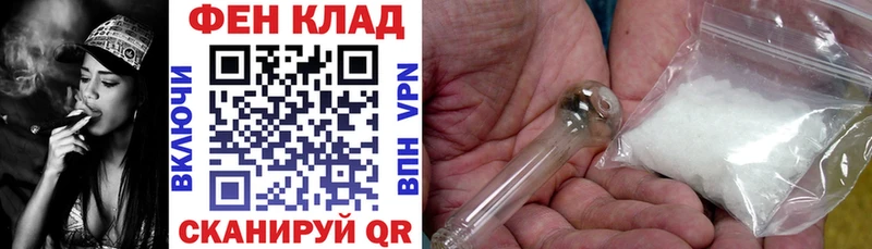 дарк нет телеграм  цены наркотик  Родники  АМФ 97% 