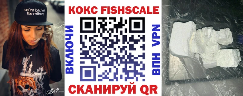 ссылка на мегу вход  Родники  Кокаин Перу 