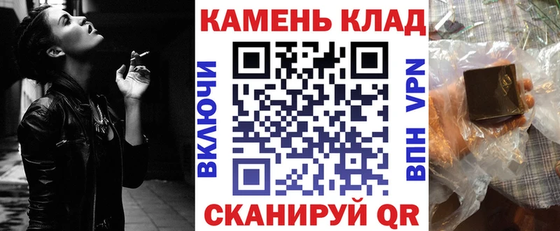 blacksprut маркетплейс  Родники  ГАШИШ убойный 