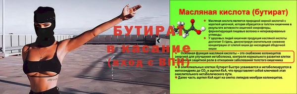 mdma Пестово