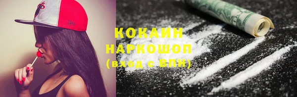 mdma Пестово