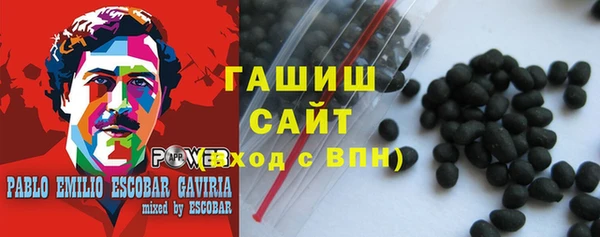 крисы Губаха