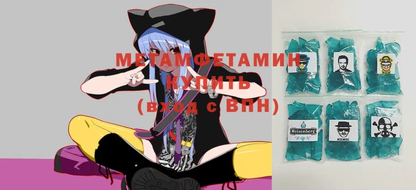 винт Грязовец