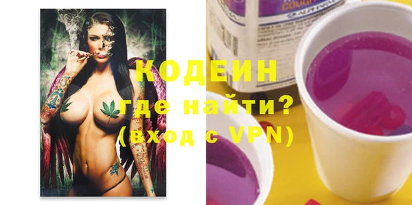 mdma Пестово