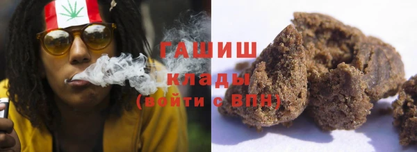 mdma Пестово