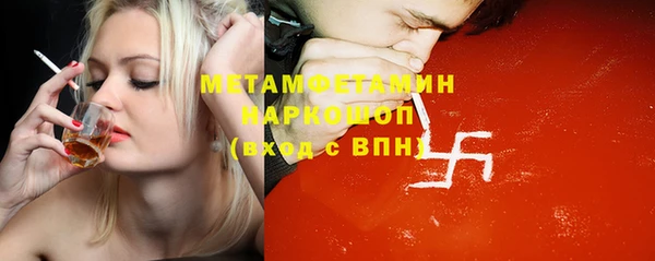 МДПВ Переславль-Залесский