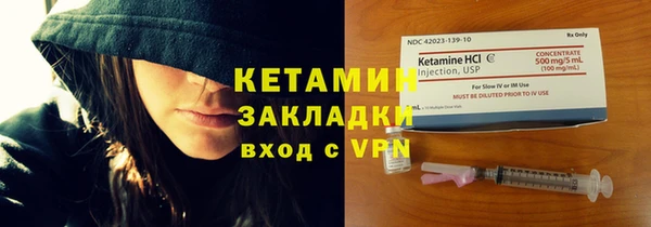 mdma Пестово