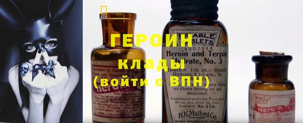 mdma Пестово