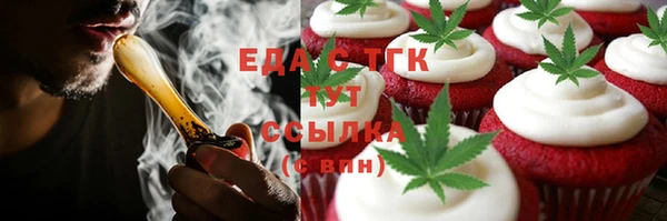 винт Грязовец