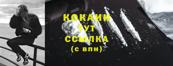 МДПВ Переславль-Залесский