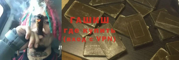 соль ск Пересвет