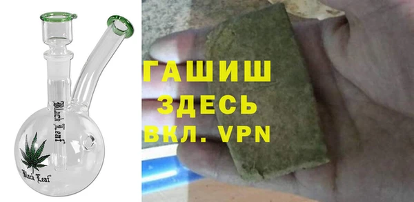 МДПВ Переславль-Залесский