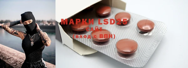 mdma Пестово
