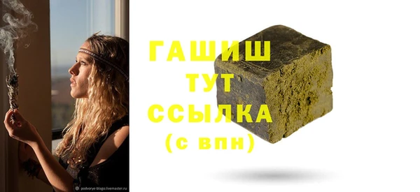 mdma Пестово