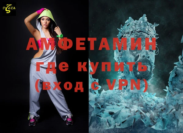 МДПВ Переславль-Залесский