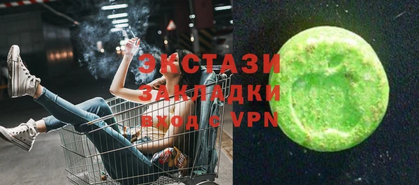 МДПВ Переславль-Залесский