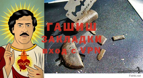 МДПВ Переславль-Залесский
