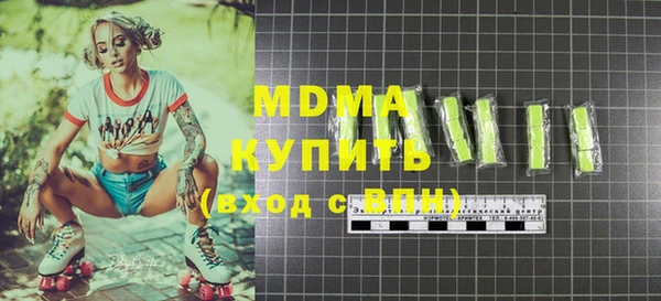 МДПВ Переславль-Залесский