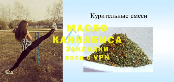 крисы Губаха