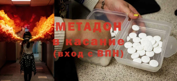 mdma Пестово
