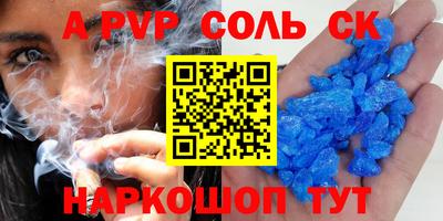 ECSTASY Славгород