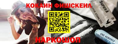 ECSTASY Славгород