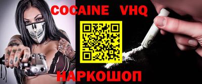 apvp Свободный