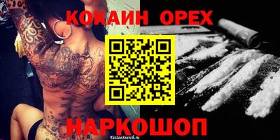 apvp Свободный
