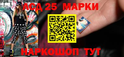 кокаин перу Севастополь