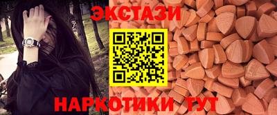 apvp Свободный