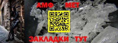ECSTASY Славгород