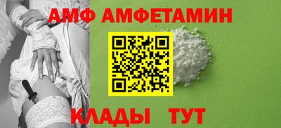 кокаин перу Севастополь