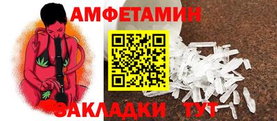 кокаин перу Севастополь