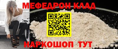 apvp Свободный
