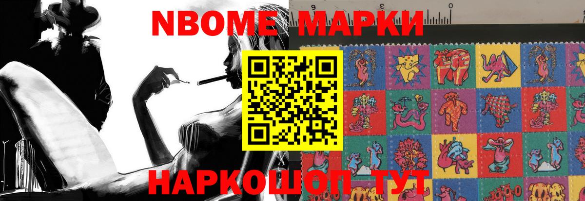 OMG ссылки  LSD-25 экстази ecstasy  LSD-25 экстази кислота  Вход с VPN  Родники  LSD-25 экстази 