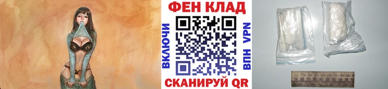 Метамфетамин мет  KRAKEN онион  Родники 