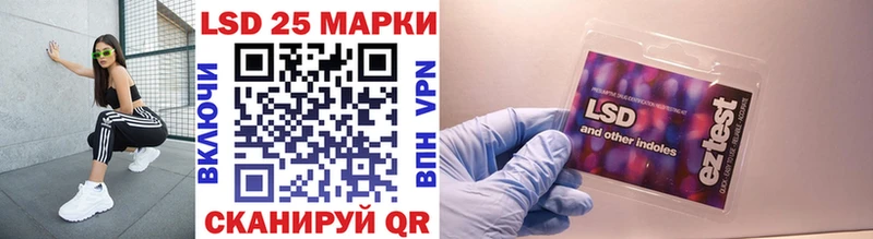 ссылка на мегу как зайти  Родники  Наркотические марки 1,8мг 